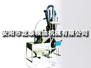 35、40型自動上料臥式單機